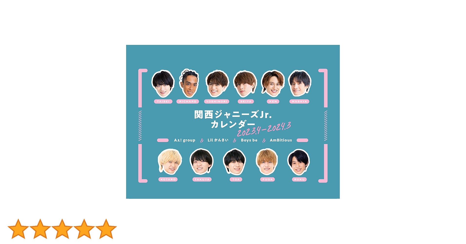 Amazon.co.jp: Kansai Johnny's Jr. Calendar 2023.4-2024.3